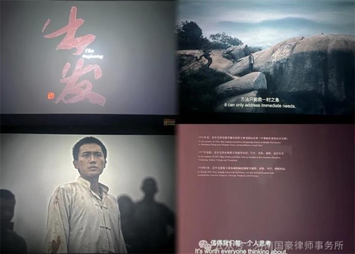 640 (2)_看图王(1).jpg